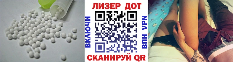 omg ONION  Елизово  Лсд 25 экстази кислота 