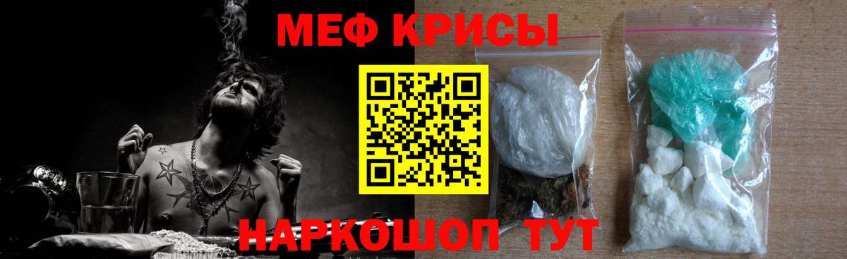 Cocaine Елизово