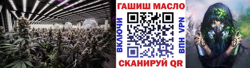 Дистиллят ТГК концентрат  Елизово 