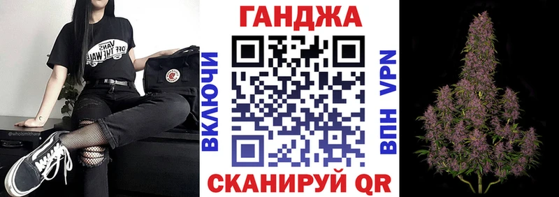 Каннабис тримм  ссылка на мегу   Елизово 